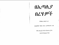 shield-1 (1).PDF